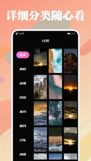 ֽapp v1.1