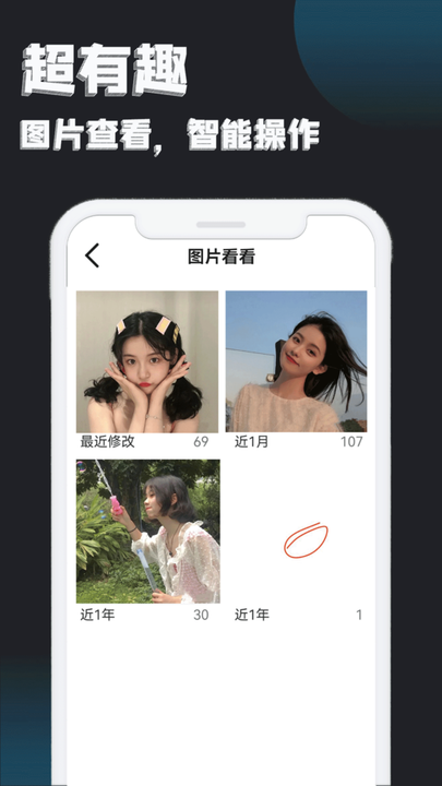 ׷粥app(ֻƵ) v7.0