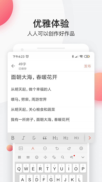 appѰ v6.4.6