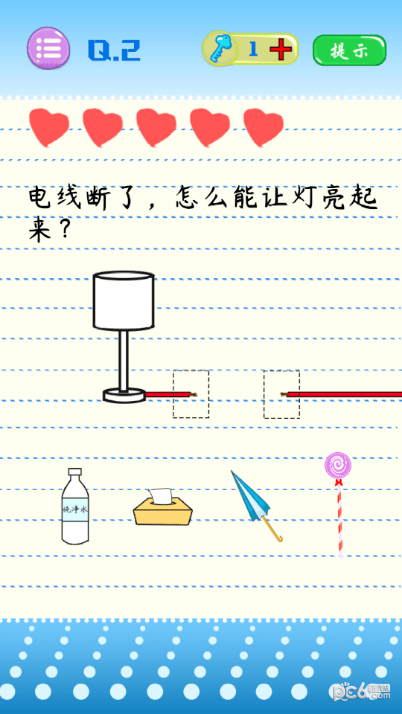 ʷ v1.0