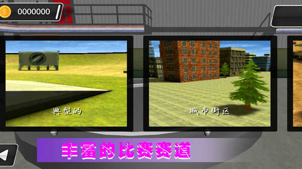 Ư v1.0.8