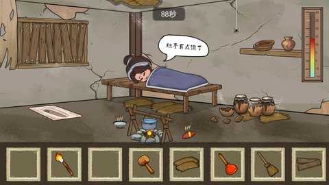 �Ƿ�ģ���� v1.0