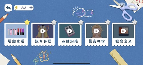 ����������Ϸ���� v1.1.1