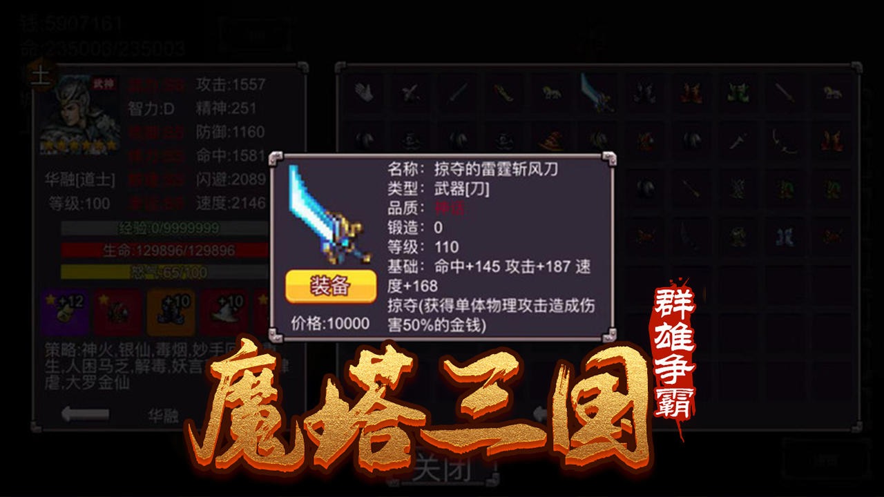 ħ֮Ⱥ V1.0.0