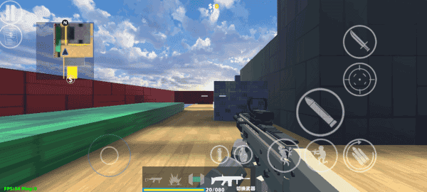 shoothouse v1.29