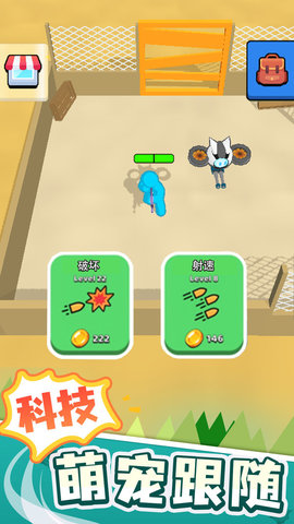 ĩռ V0.9.2