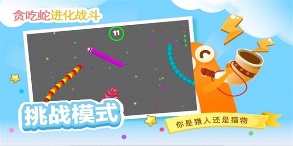 ̰���߽����Ҷ� v1.0