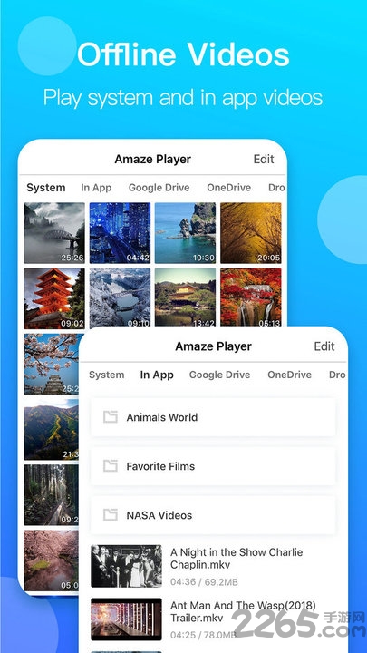 沥app v1.02