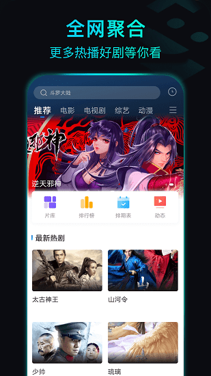 Ӱ°汾 v3.6.0