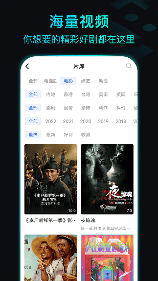 Ӱ°汾 v3.6.0