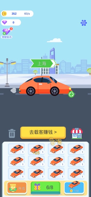 ׬��ȫ��������� v1.2.0