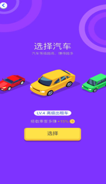 ׬��ȫ��������� v1.2.0