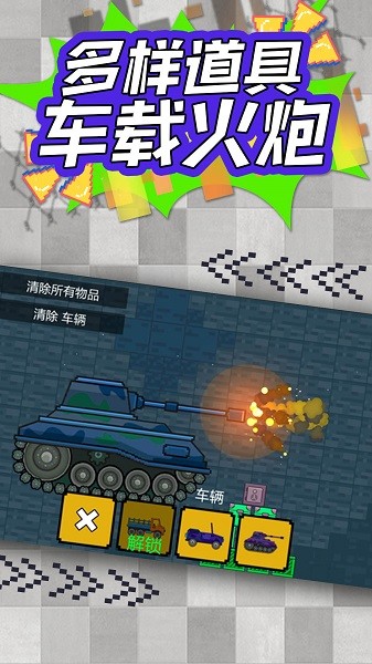  v2.0.0