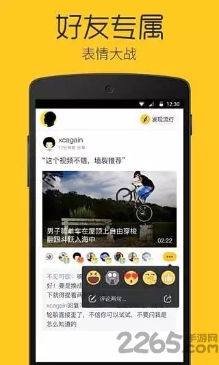 쿴app v1.4.4