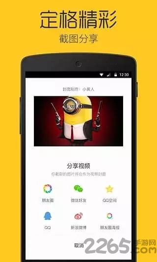 쿴app v1.4.4