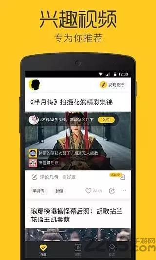 쿴app v1.4.4