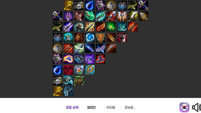 ƶ֮սָ° v1.1.3