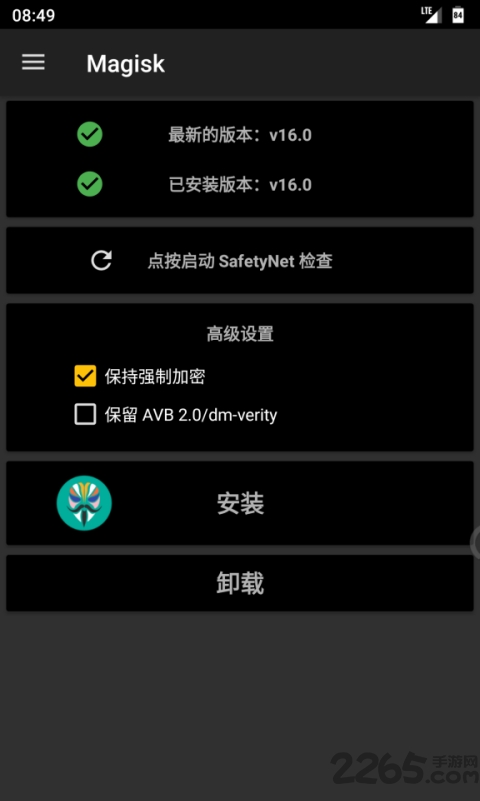 root v26.1