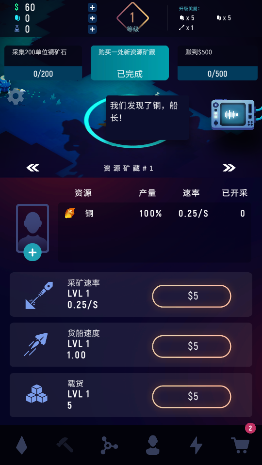 Ǽʿ V1.2.9