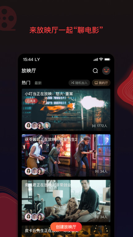 ϹϵӰtv氲װ v4.5.10