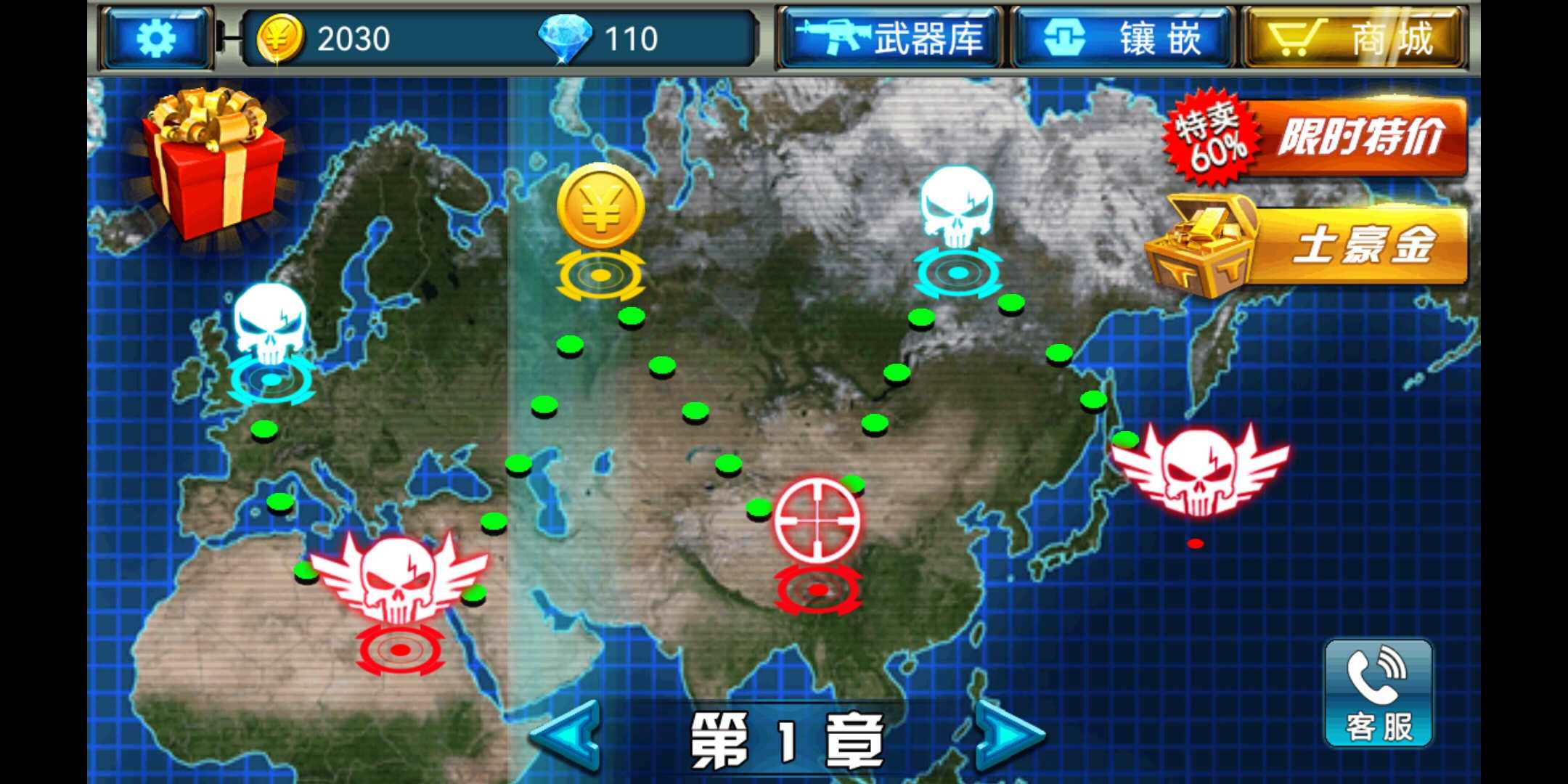 ͻΧ V1.0.0
