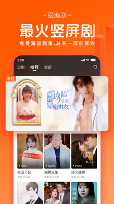 쿴 v3.71.1