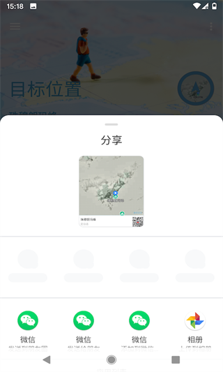 Ħᶨλ v1.5.11
