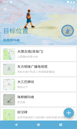Ħᶨλ v1.5.11