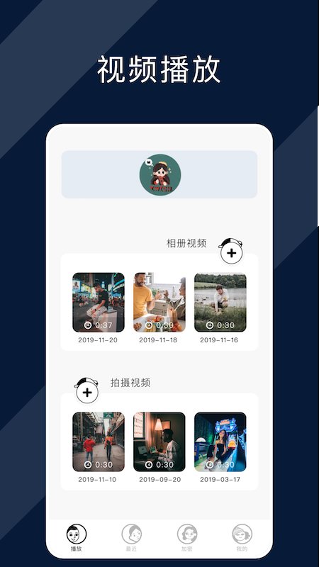 Ƶapp v1.4