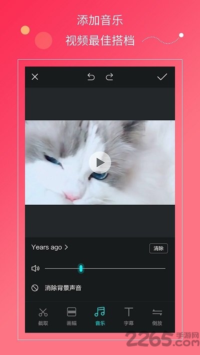 Ƶapp v1.1.9