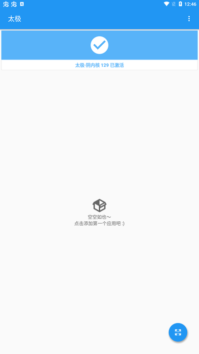 ̫ v14.0.0