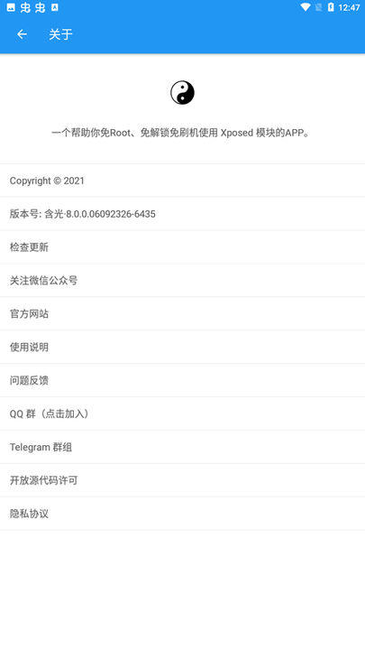̫ v14.0.0