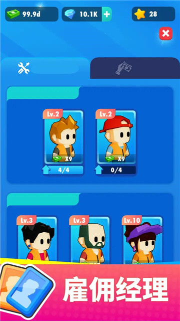  V1.3.6