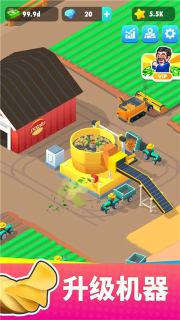  V1.3.6