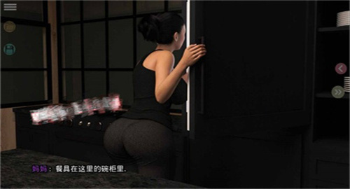 �ط�ľ�� V1.2