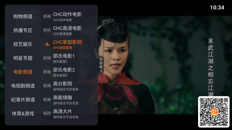 ǵֱapp°汾 v2.0.5