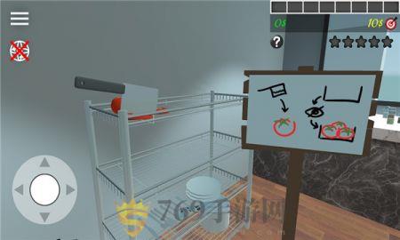 餐厅工人模拟器 V1.0.1