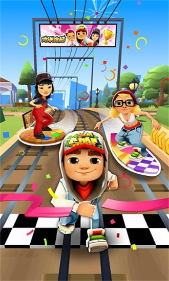 subwaysurfers V1.0.0