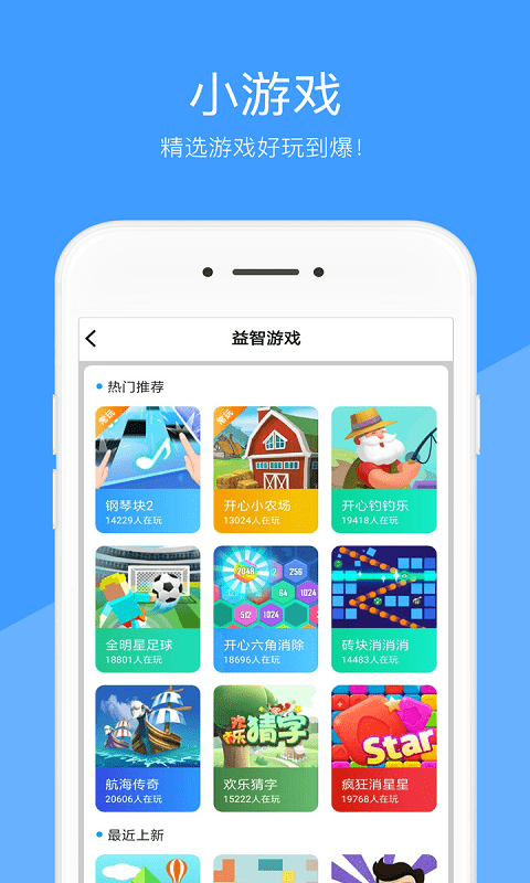 Ƶٷ v1.6.34.30