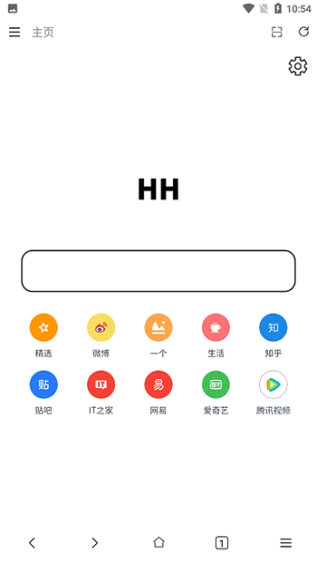 HHapp v1.0.0