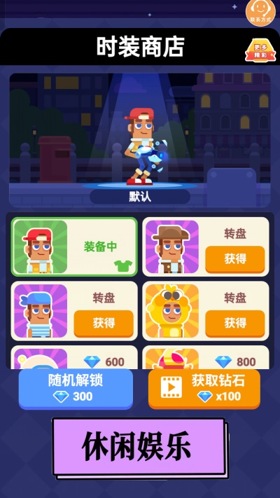 ԶҪ v1.0.1