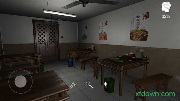 ɰС v1.0.1