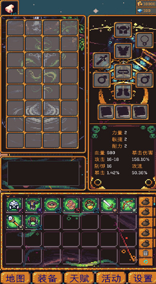 �޾�����2 V1.1.22