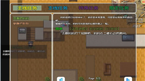 ڰ֮Դ° v0.7