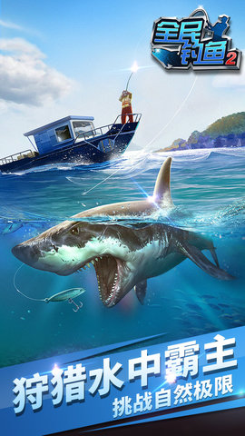 ȫ�����2 V2.6.0