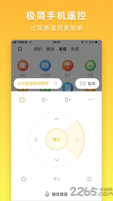 ɴάֻң v3.4.0.4