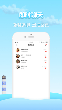 ƿƯƿ v6.0