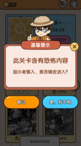 ʦҲ v1.0.0