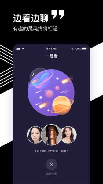 ̢Ƶѿapp v1.2.5