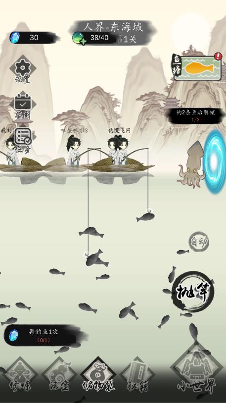 �������� v1.4.10